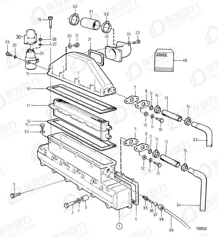 volvo penta Charge air cooler 863489 Drawing volvo penta Charge air cooler 863489 Drawing